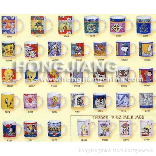 Porcelain 11oz Mug (Cartoon)